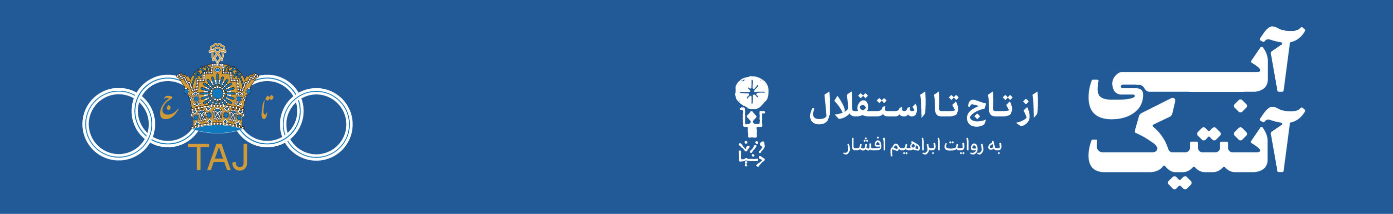 وزن دنیا