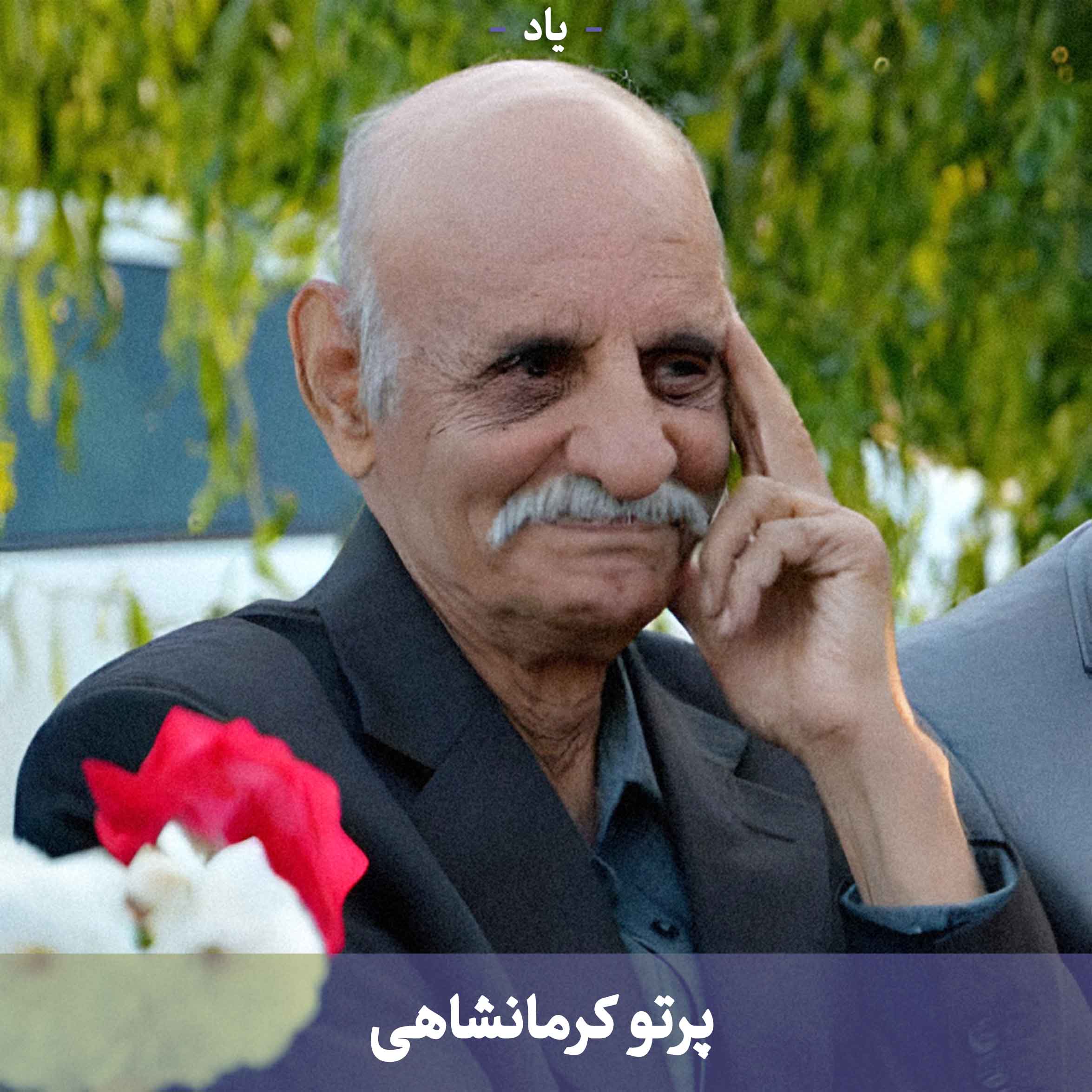 دعوت به دنیای درون
